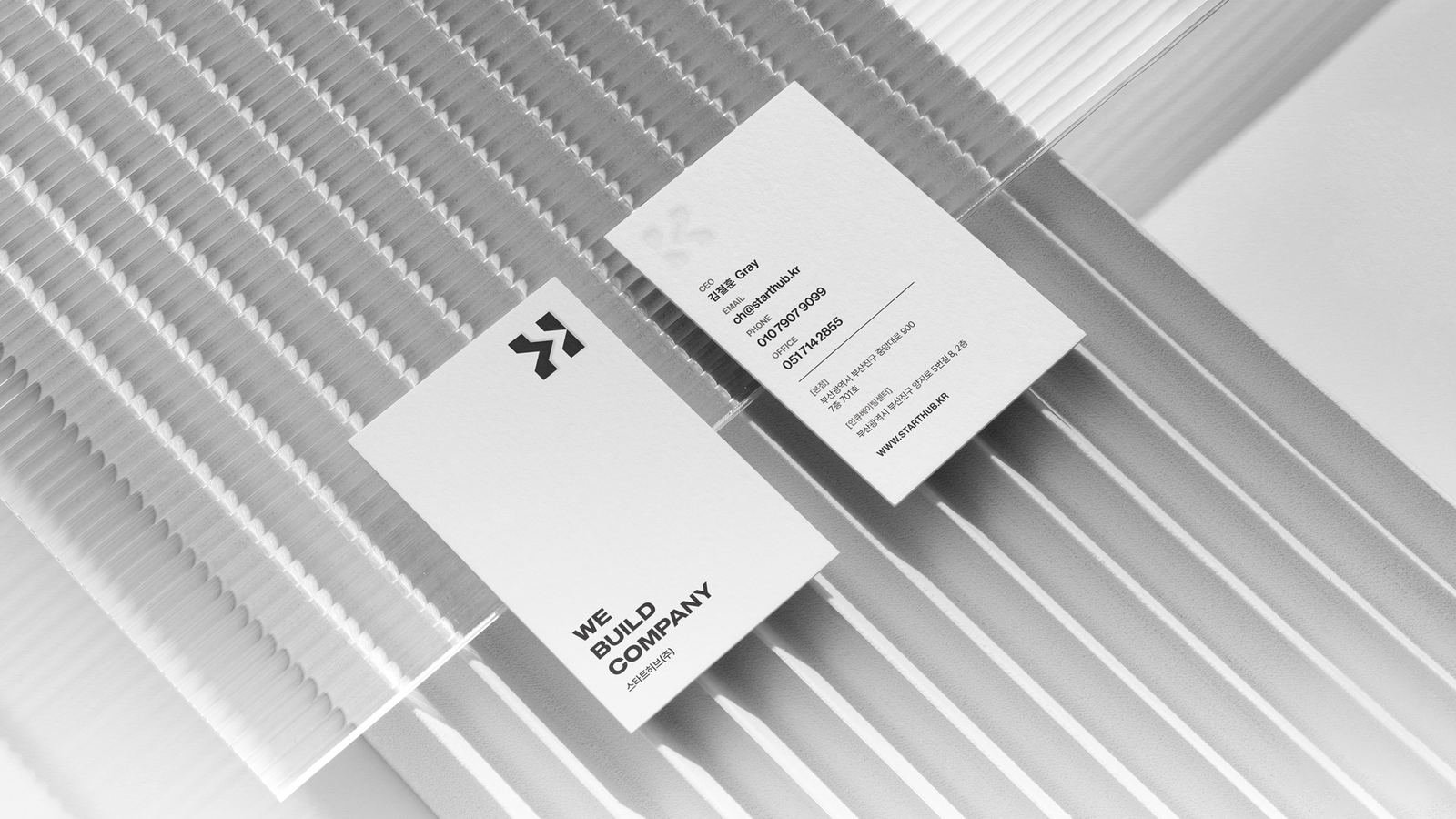 Namecard