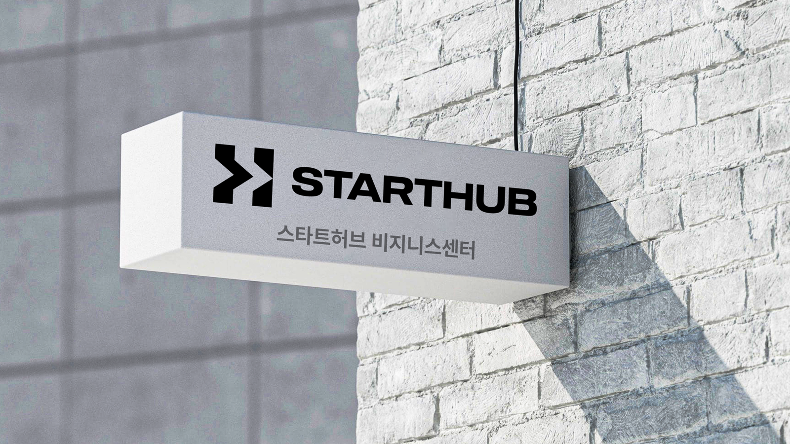 Signage1
